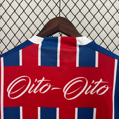 Retro Bahia 1988 Commemorative Special Edition Shirt