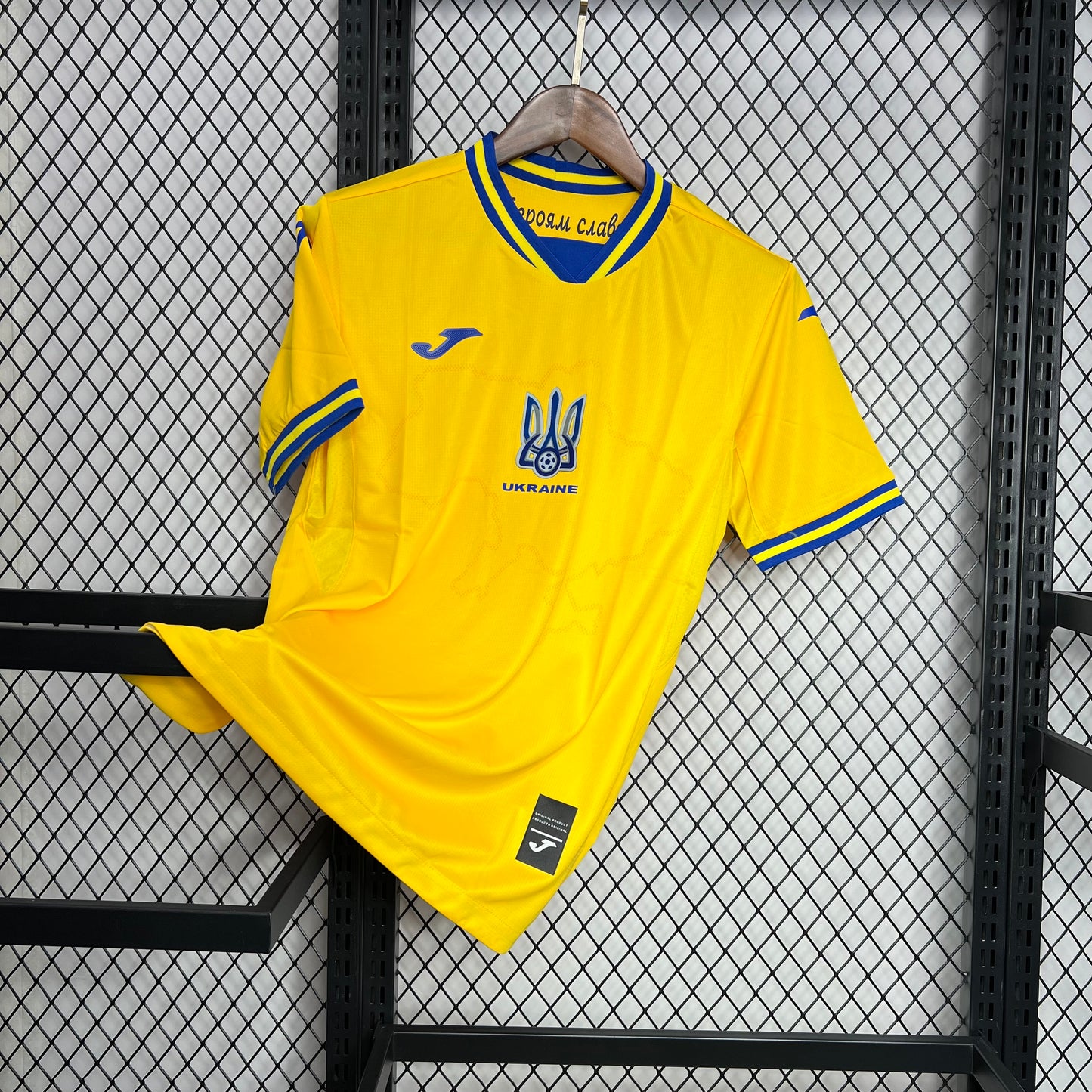 Ukraine 2024/25 Euro Home Shirt