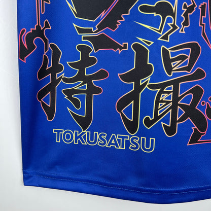 Japan 23/24 Tokusatsu Edition Shirt