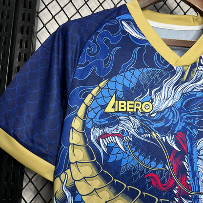 Japan 2024/25 Dragon Edition Shirt