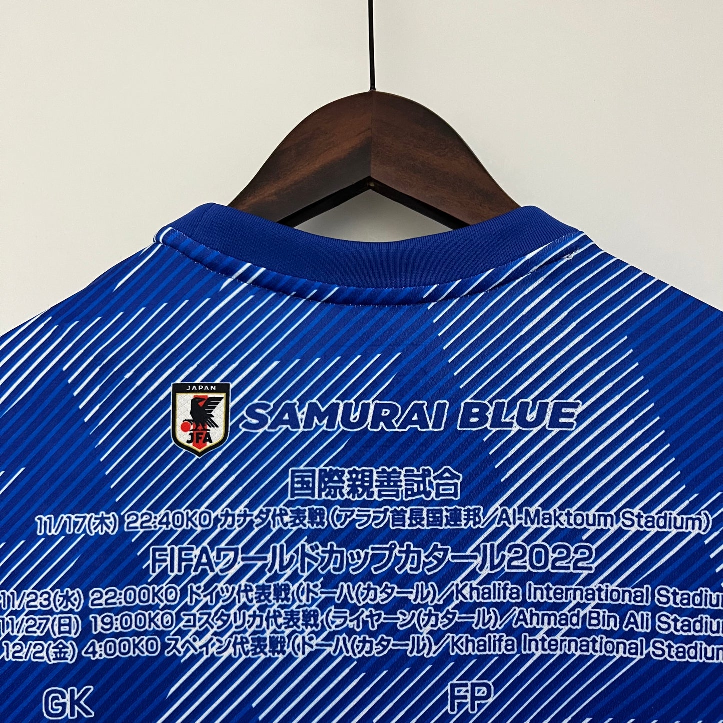 Japan 2023 Special Edition Shirt