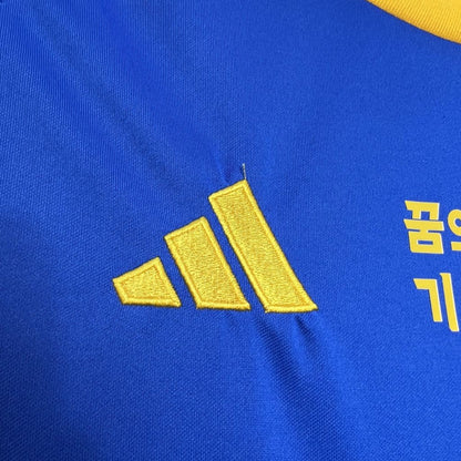 Ulsan HD FC 2024/25 Home Shirt