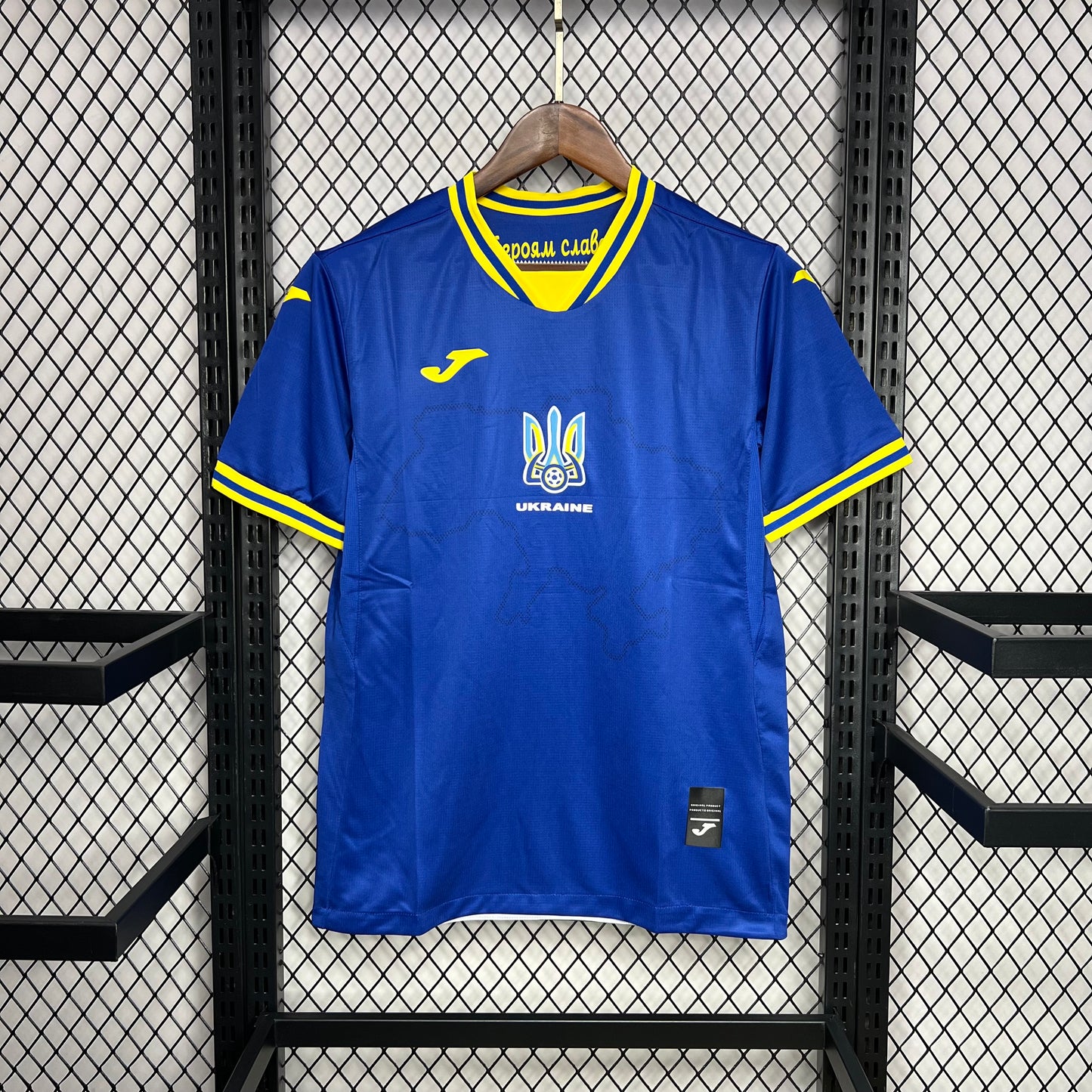 Ukraine 2024/25 Euro Away Shirt