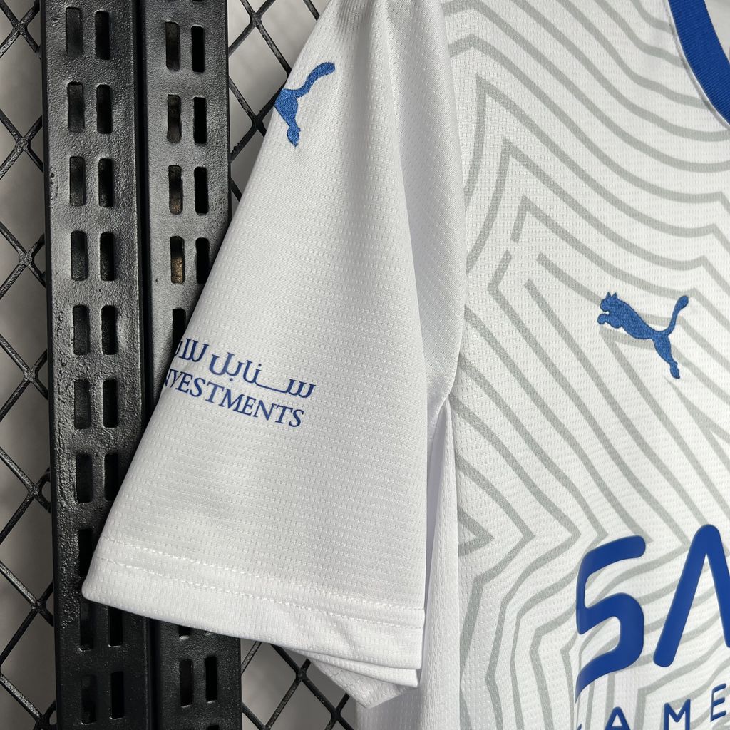 Al Hilal SC 2024/25 Away Shirt