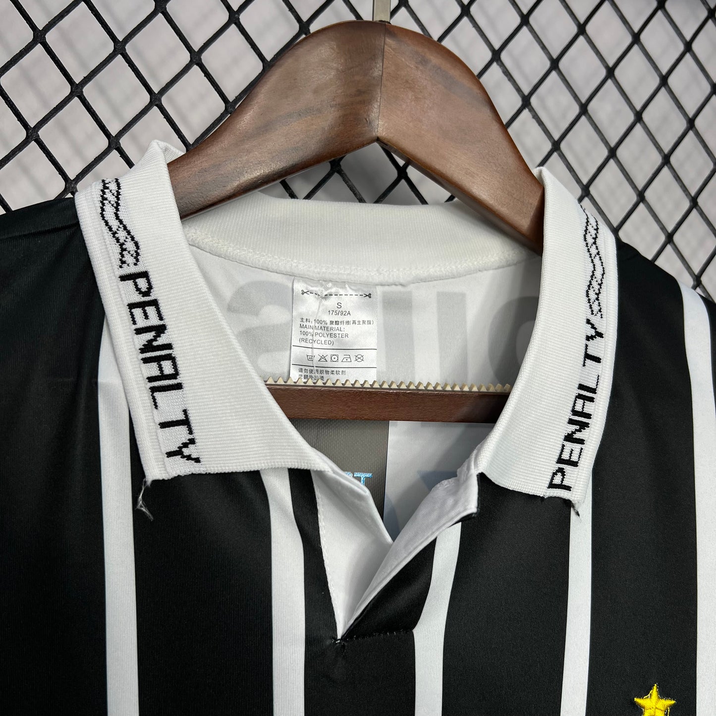 Retro Corinthians 1998 Away Home Shirt