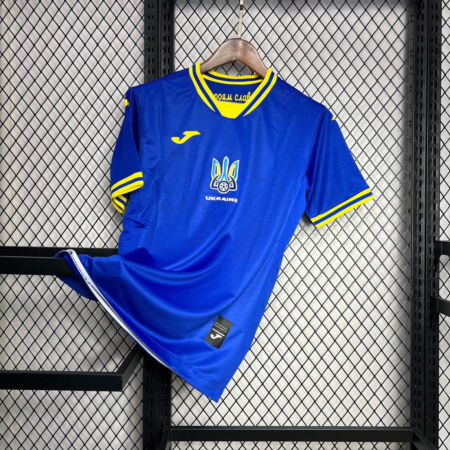 Ukraine 2024/25 Euro Away Shirt